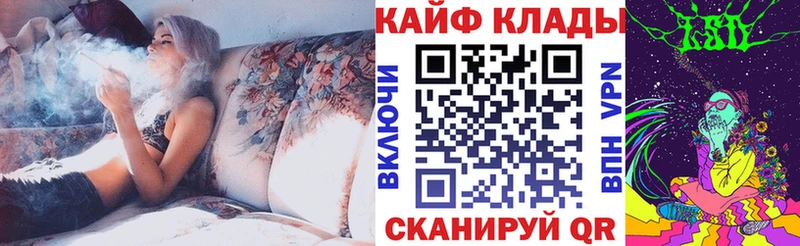 Купить закладку Кокаин  APVP  Мефедрон  Сысерть