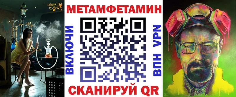 Купить где  Сысерть  АМФ Premium 