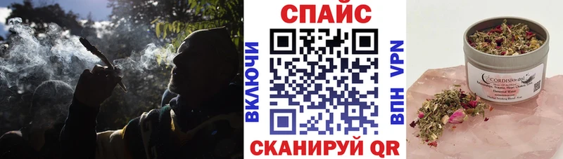 БУТИРАТ оксибутират Сысерть