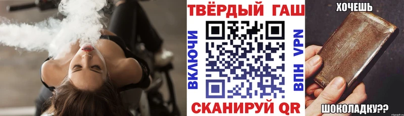 Купить где  Сысерть  Гашиш Ice-O-Lator 