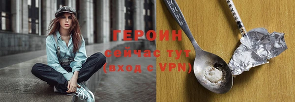 дмт Краснослободск