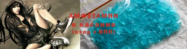 дмт Краснослободск