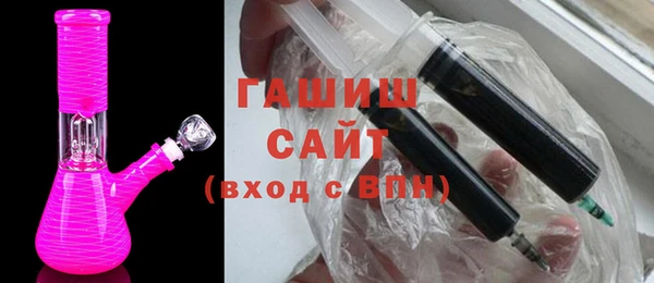 скорость mdpv Краснотурьинск
