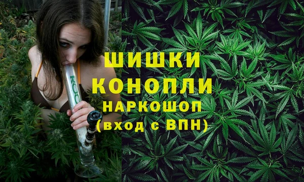 скорость mdpv Краснотурьинск
