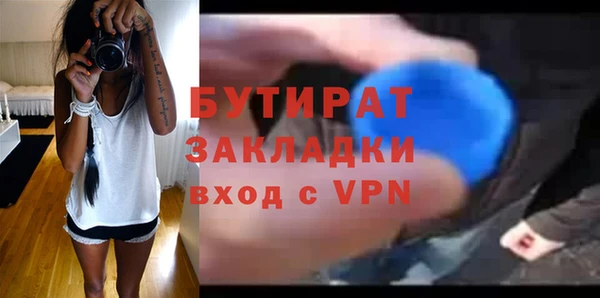 скорость mdpv Краснотурьинск