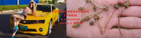 скорость mdpv Краснотурьинск