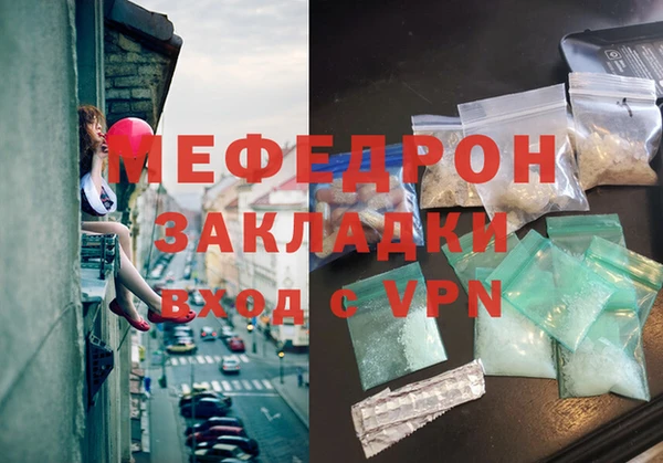 скорость mdpv Краснотурьинск