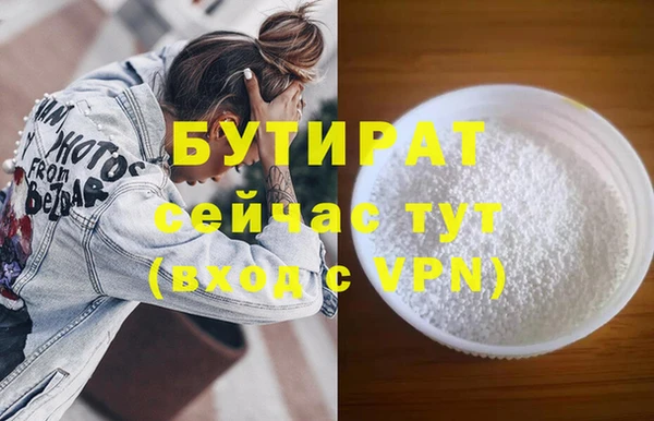 скорость mdpv Краснотурьинск
