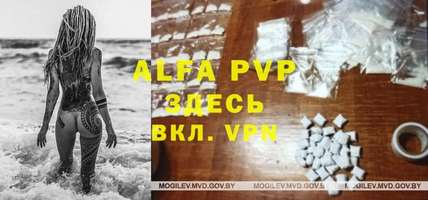 дистиллят марихуана Красноперекопск
