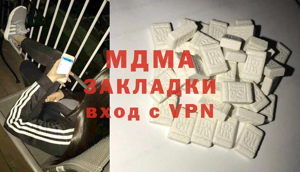 скорость mdpv Краснотурьинск