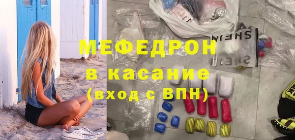 дистиллят марихуана Красноперекопск