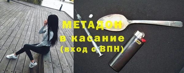 скорость mdpv Краснотурьинск