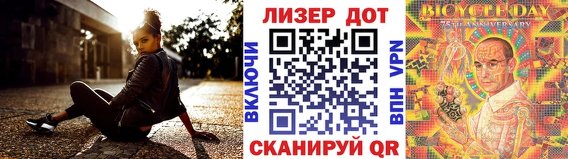 Купить где  Сысерть  Марки NBOMe 1500мкг 